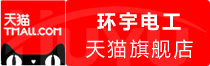 ⭐哪里买
微信国内号
哪里买便宜